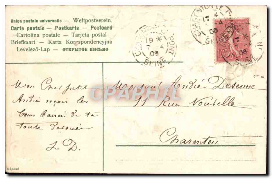 CPA Fantaisie Fleurs Paques Cloches  — Rückseite