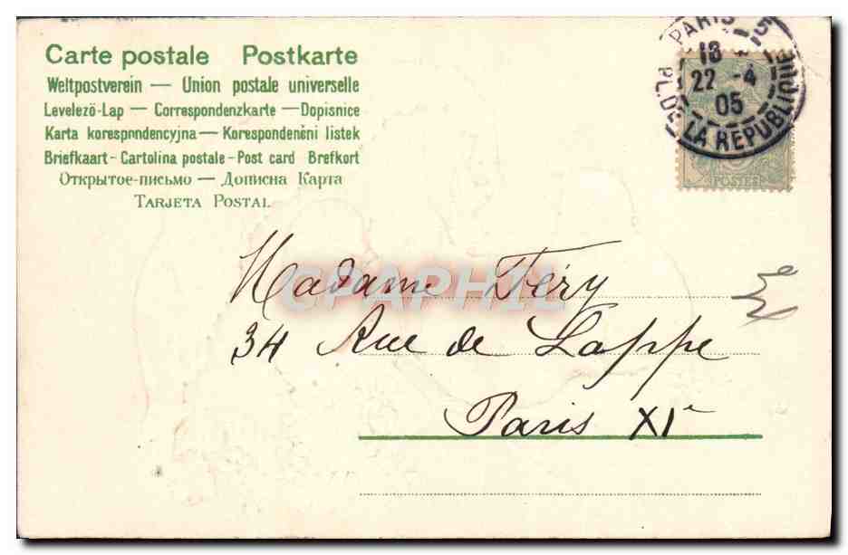 CPA Fantaisie Poussins Paques  — Rückseite