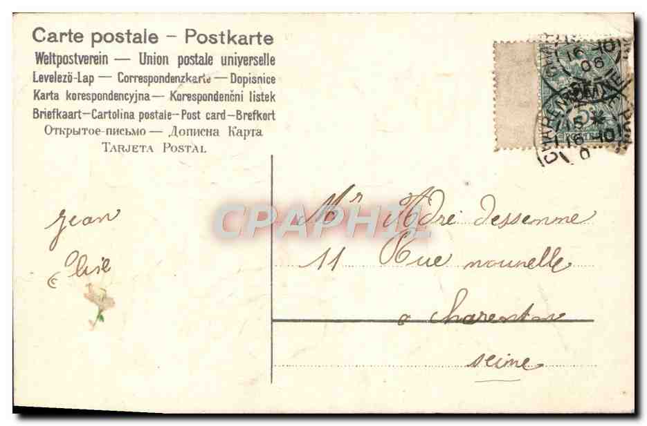 CPA Fantaisie Fleurs Enfants — Verso