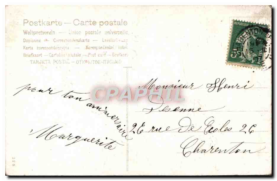 Deux hirondelles portant des rubans — bouquet de roses — Heureux anniversaire — éditeur non identifié — Verso