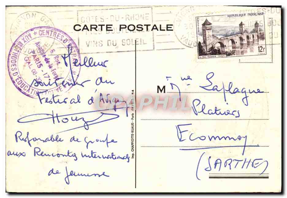 CPM TNP Theatre Jean Vilar  — Verso