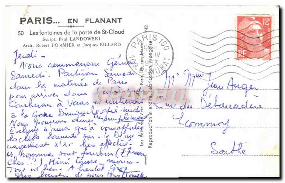 CPM Paris Les fontaines de la porte St Cloud  — Verso