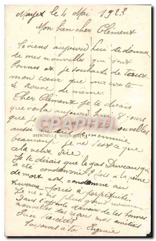 L'ÉCHELLE DES CARESSES — éditeur REX n°1586 — Rückseite