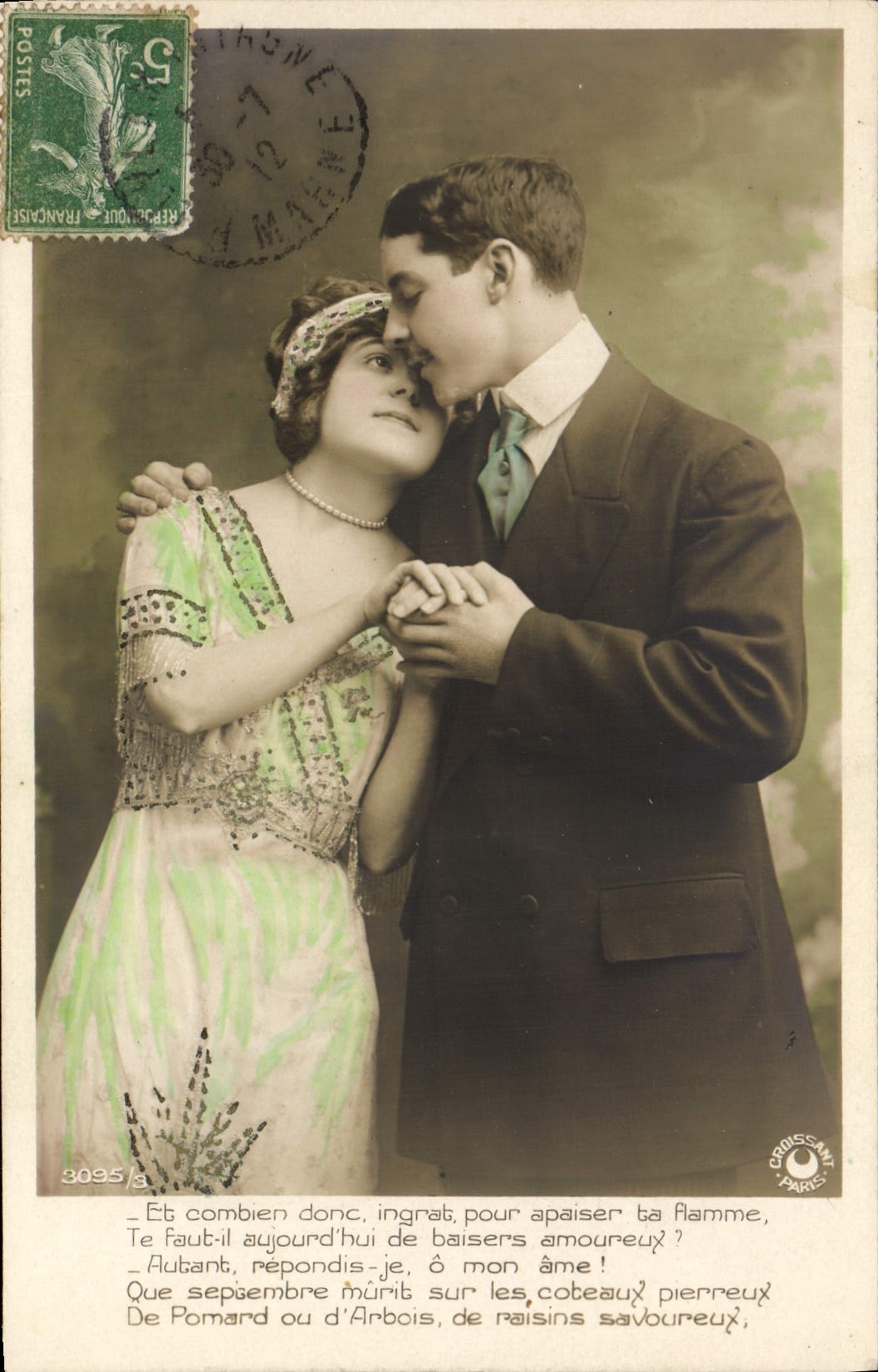 Couple amoureux — scène de tendresse — Corrassant, Paris