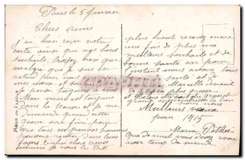 CPA Fantaisie Enfant Luge — Verso