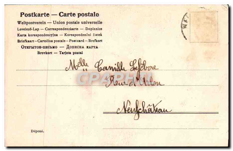 Joven pareja en un interior exótico — No. 1549 — Unión postal universal — Reverso