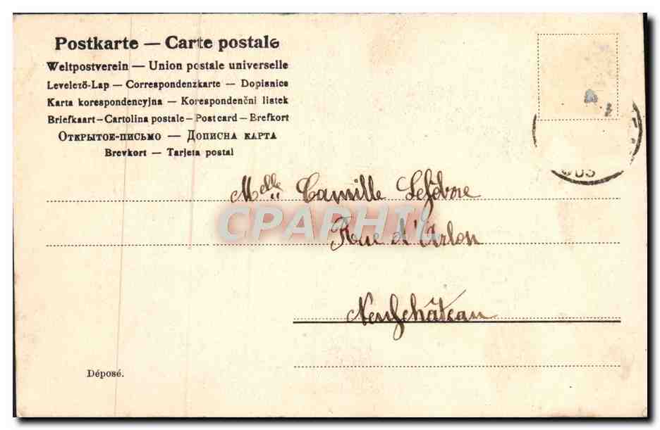 Jeune couple assis sur un banc — jardin — éditeur CPAPHIL, n° 1649 — Verso