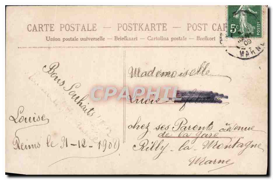 Femme en fourrure tenant un bouquet et un paquet — Heureuse Année — République Française n°4033 — Verso