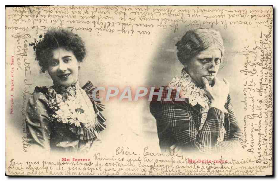 Deux femmes — portrait — Phototypie A. Bergeret et Cie, Nancy