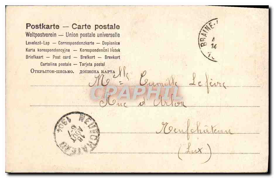 Jeu de billard — couple en interaction — Carte postale n°7/18 — Verso