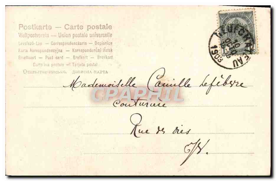 Jeune couple dans un paysage — éditeur anonyme, n° 716 — Verso