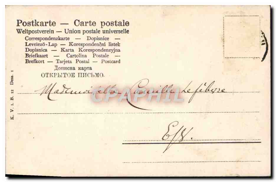 Couple sur vélo — Neufchâteau — éditeur inconnu, n° de série non visible — Reverso
