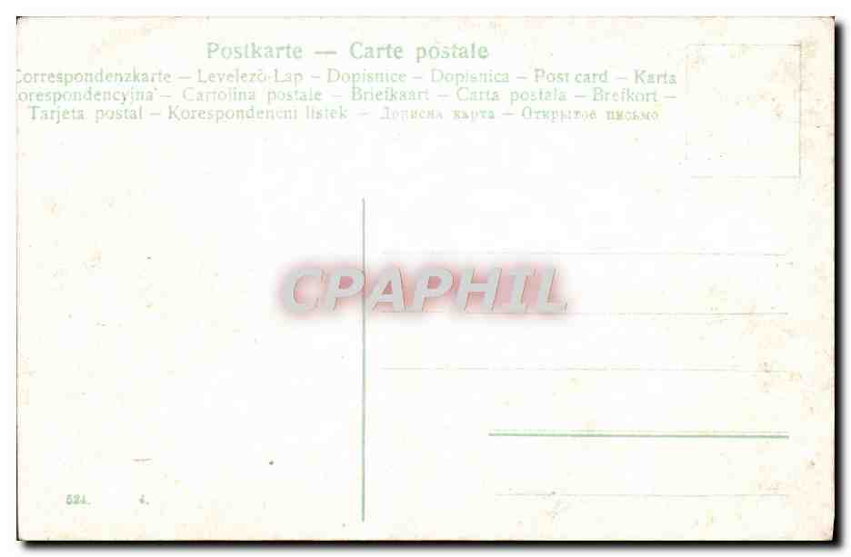 Deux bons amis — scène de rue — éditeur non identifié, n° de série 521 — Reverso
