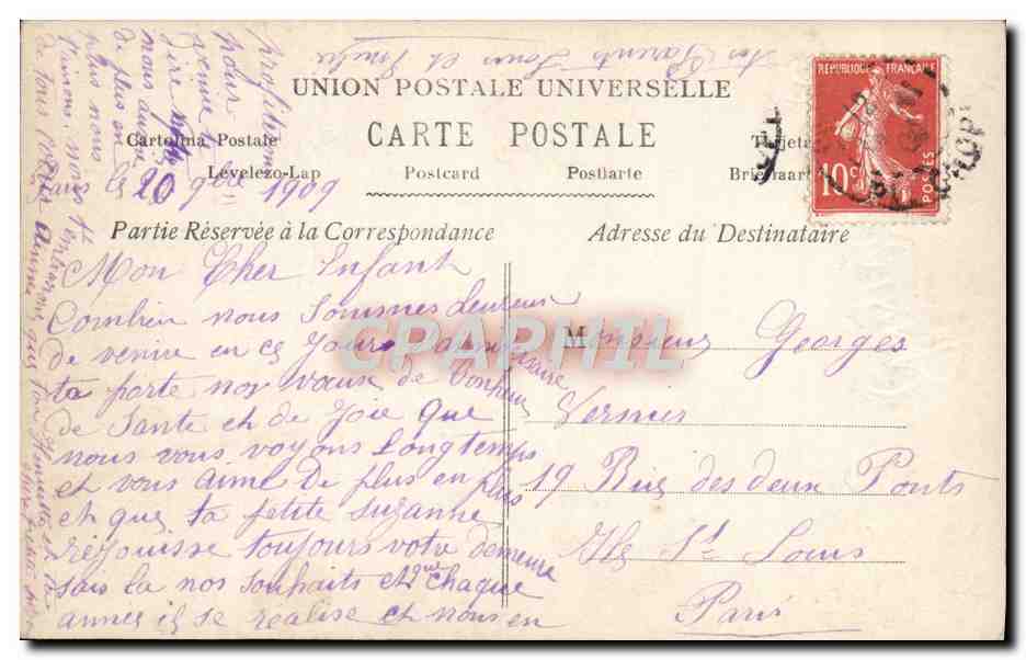 Femme en robe à dentelle — Anniversaire — Union Postale Universelle — Rückseite
