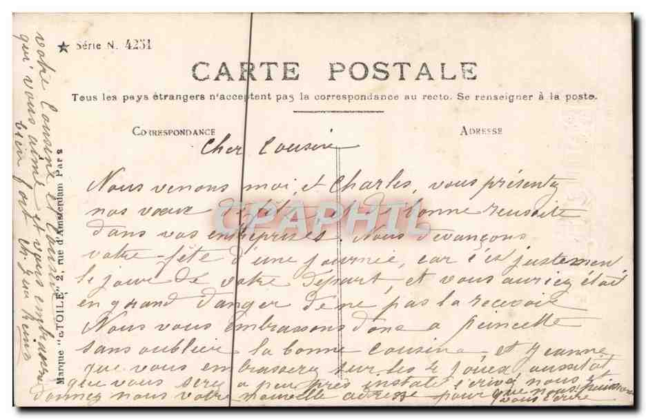 Young woman with a bouquet of roses — Good Mother — Publisher not visible, series not legible — Back