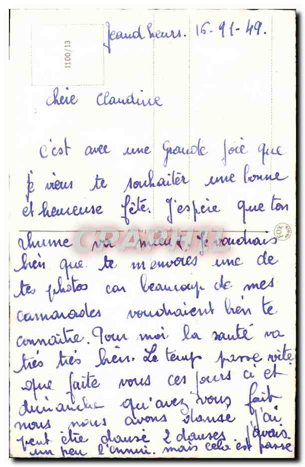 CPA Fantaisie Fleurs — Verso