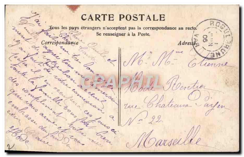 Frau mit Blumenstrauß — A.N. Paris, Nr. 370 — Rückseite