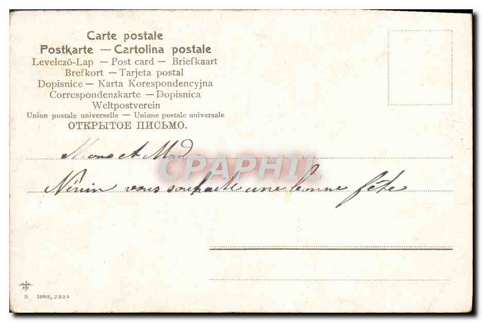 CPA Fantaisie Fleurs — Rückseite