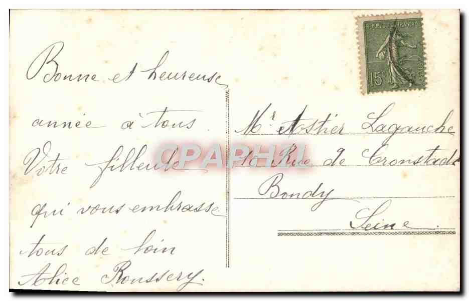 Femme en fourrure — portrait — éditeur inconnu — Verso