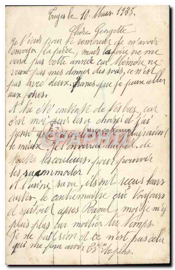 Jeune couple — portrait studio — PC Paris 1127 — Reverso