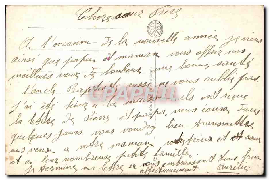 Femme en robe rose près d'un lac — texte 'Je ne vous oublie pas' — éditeur NOYER n°2188 — Verso