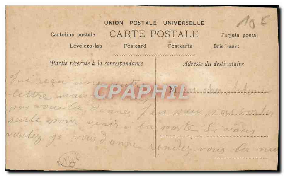 CPA Fantaisie Femme Bresil — Verso