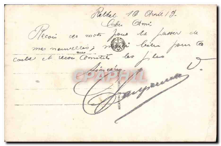 CPA Fantaisie Fleurs — Verso