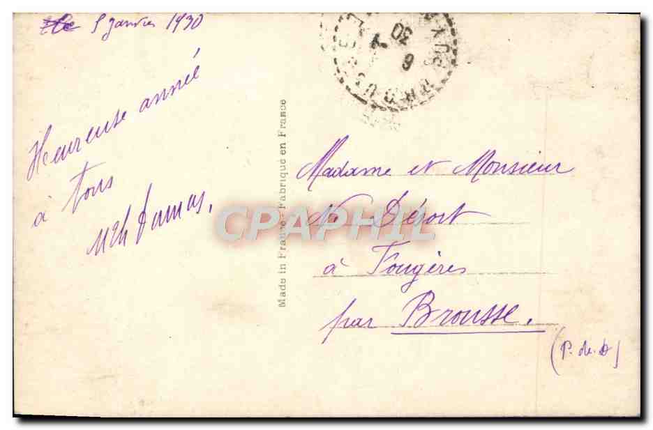 CPA Fantaisie Fleurs Fer a cheval — Verso