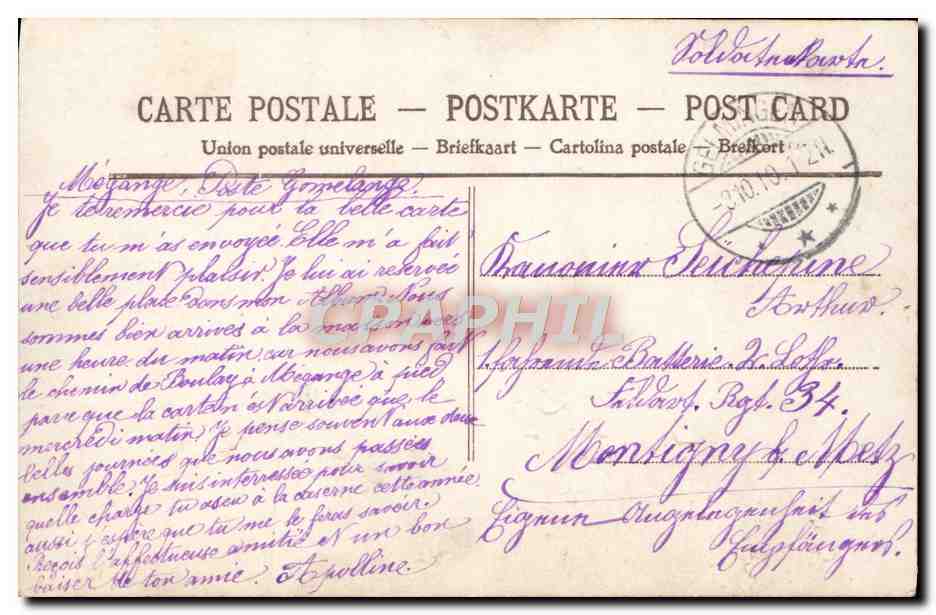 Femme tenant un couronne de fleurs — Gage d'Affectation — éditeur anonyme, n° 4390 — Reverso