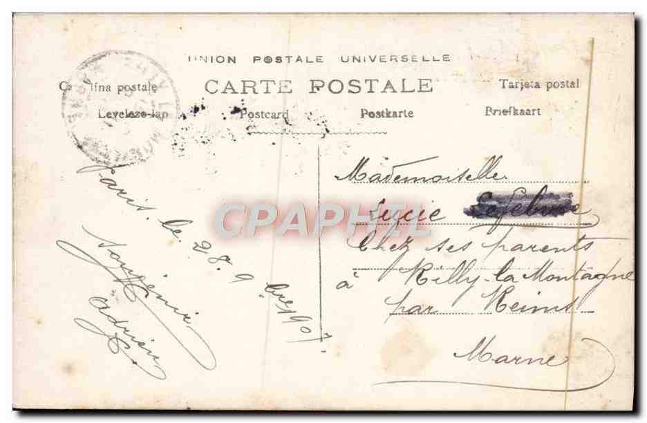 Couple amoureux — scène intime — B.C.i. n°513 — Reverso