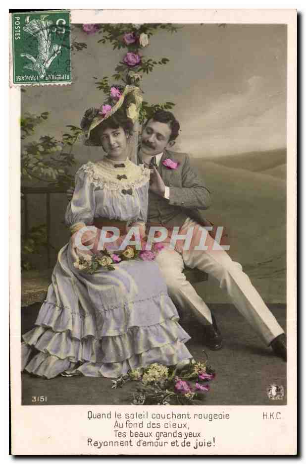 Couple en tenue de salon — poème amoureux — H.K.C. n°3151