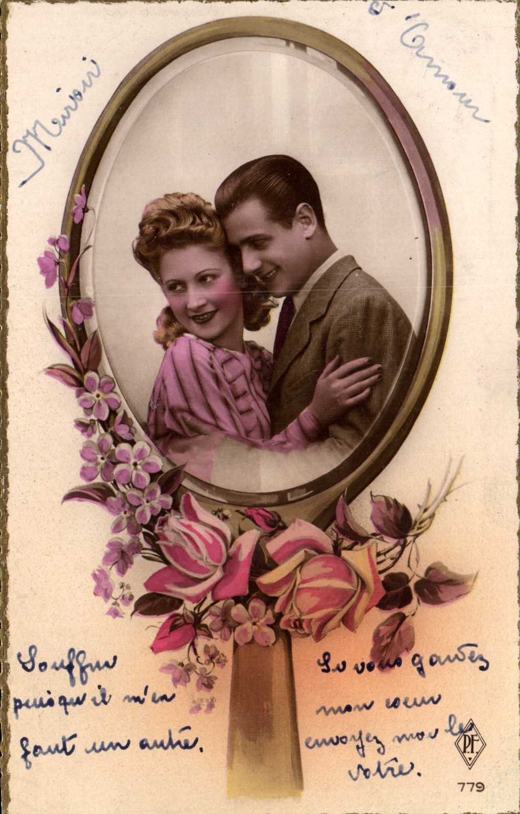 Couple amoureux — photo encadrée — PF 779