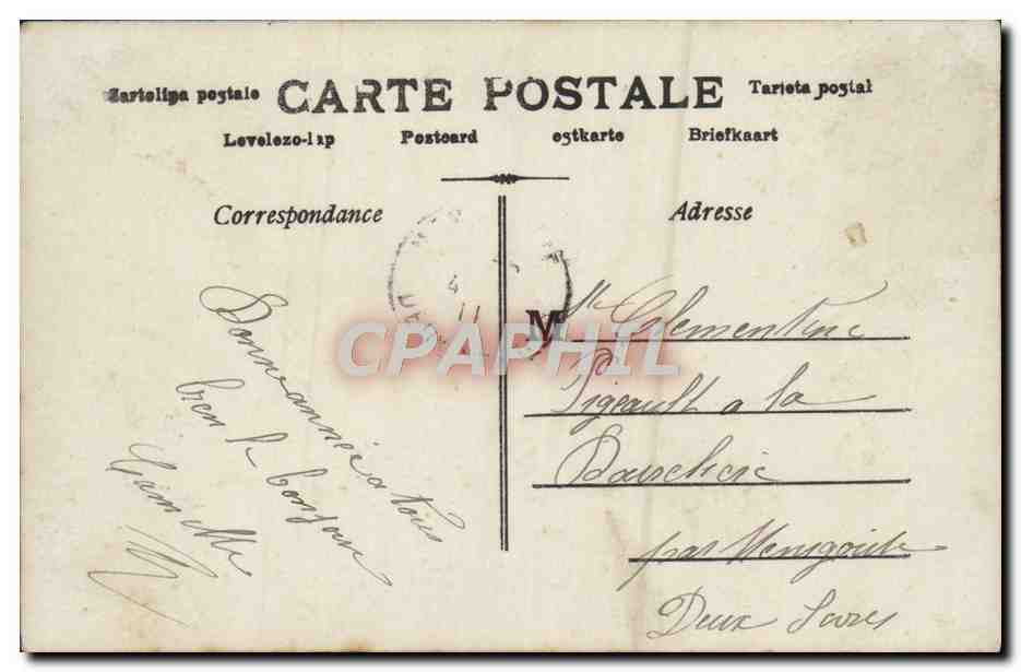 Femme en robe fourrée tenant des cadeaux — Bonne Année — J.P. PARIS n°663 — Reverso