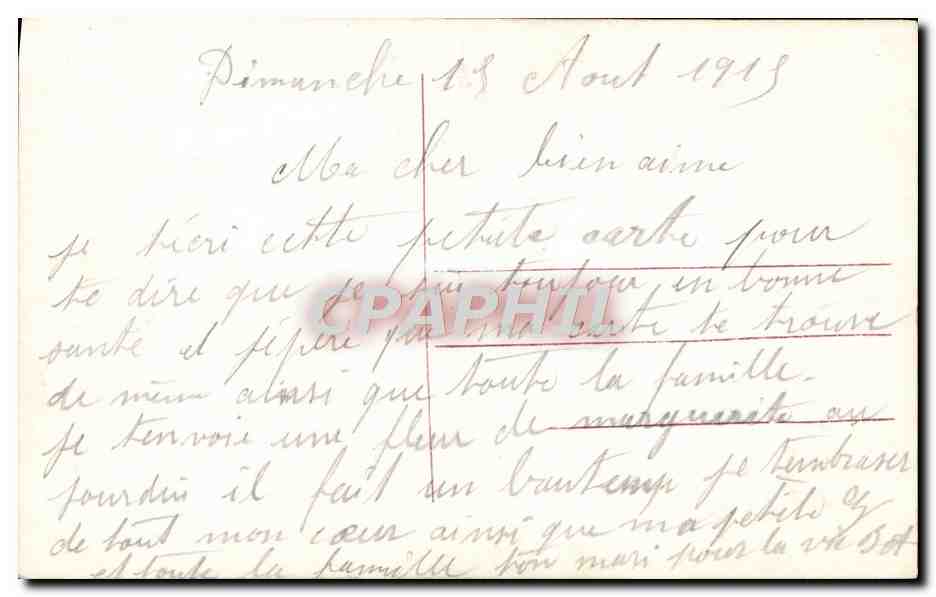 CPA Fantaisie Fleurs Marguerite — Back