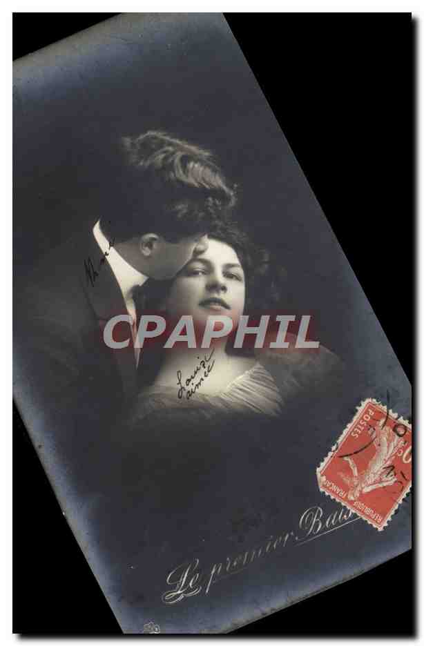 Le premier Bal — Louis & Simone — Éditeur inconnu, n° de série non visible