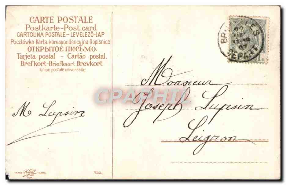 CPA Fantaisie Fleurs (carte argentee) — Verso