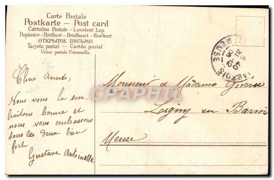 CPA Fantaisie Fleurs Lune — Rückseite