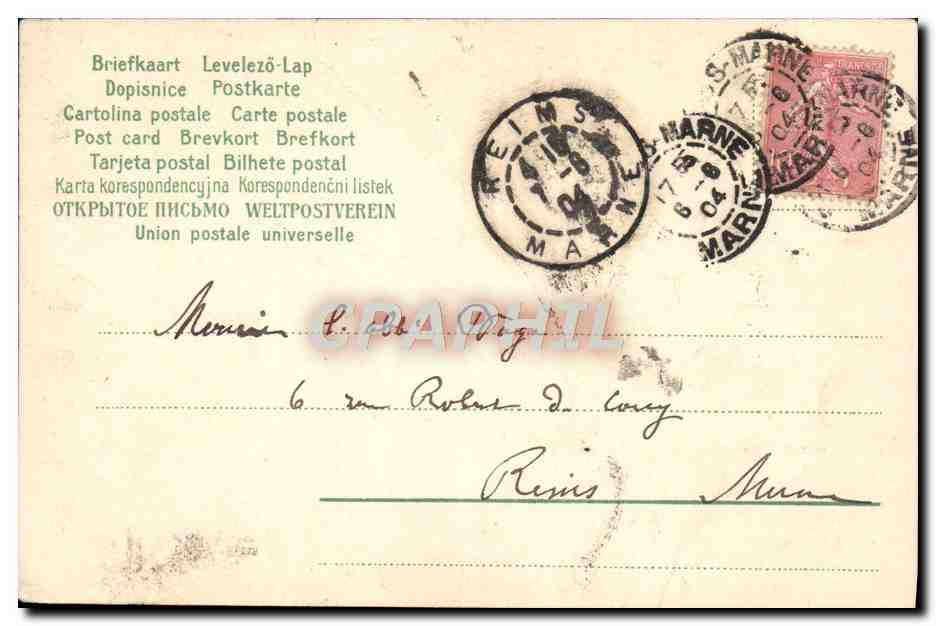 CPA Fantaisie Fleurs — Verso
