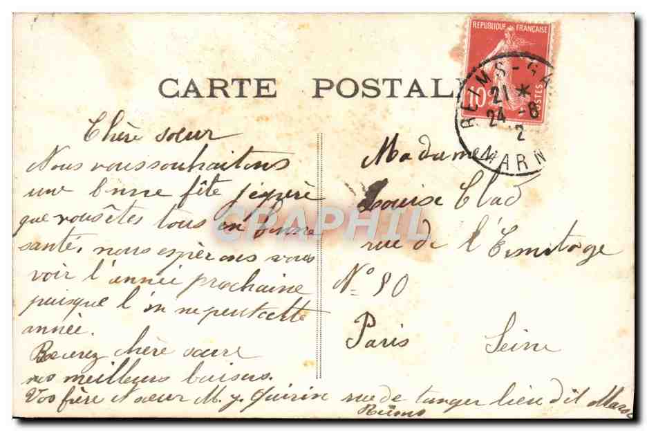 Joven mujer sonriente — decoración floral — editor P. (n°45) — Reverso