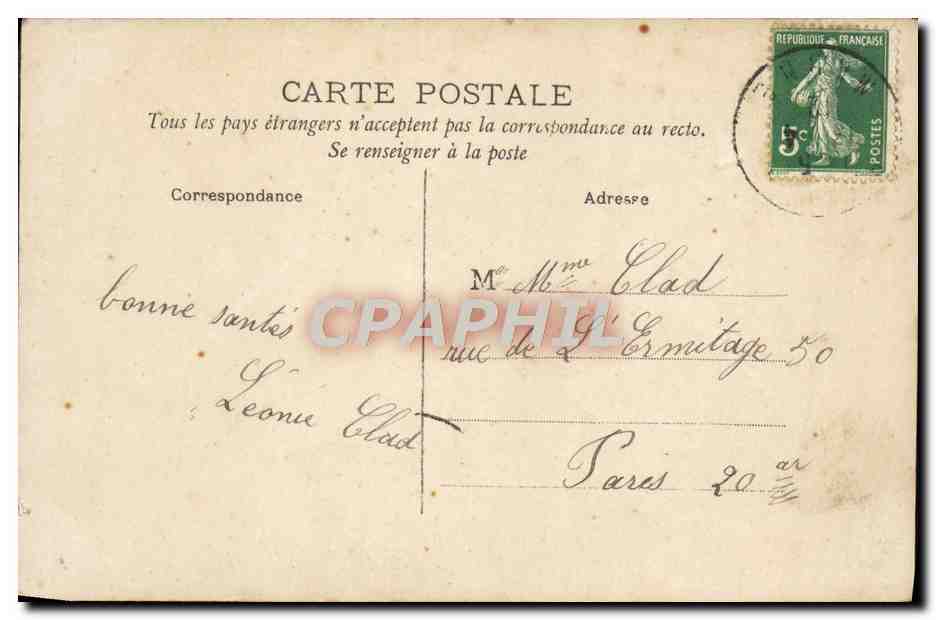 CPA Fantaisie Enfant Train Reims — Rückseite