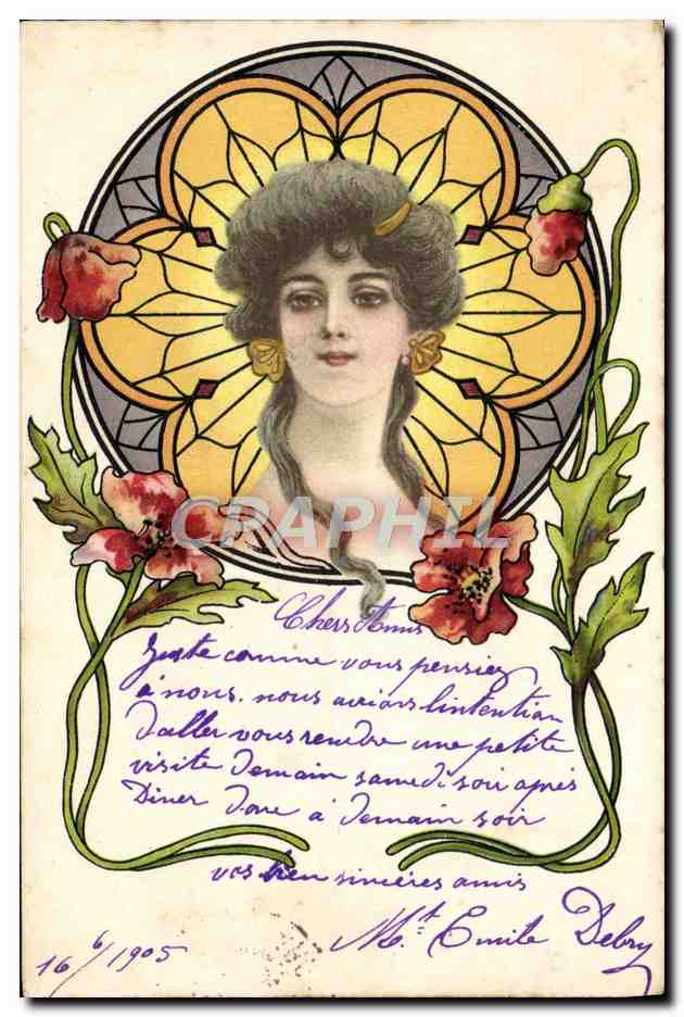 Jeune femme dans cadre vitrail — éditeur Levelezó-Lap, n° de série non visible