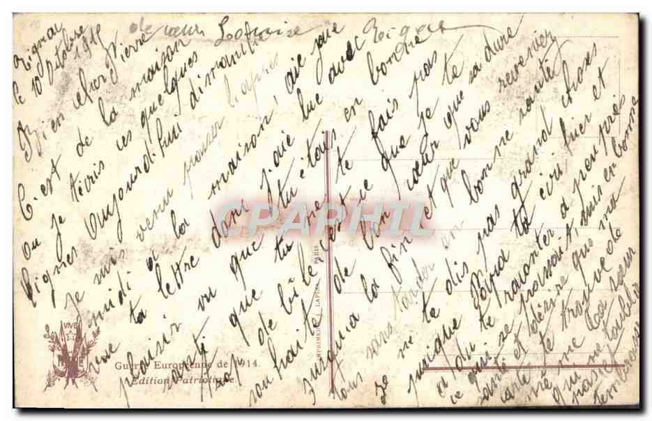 CPA Fantaisie Enfant Le petit Flamand Chantant la Brabanconne — Verso