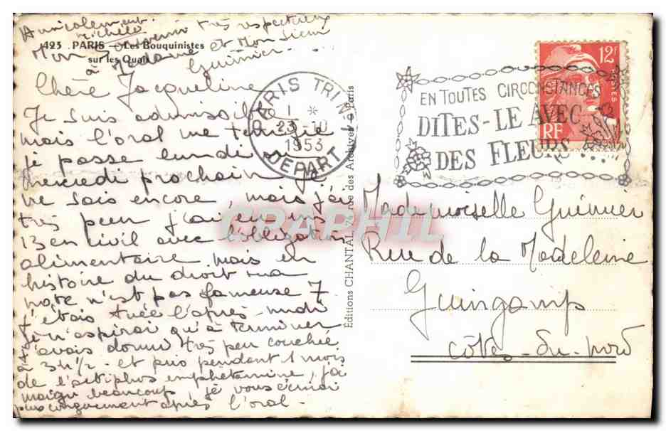 CPM Paris Les Bouquinistes sur les Quais — Rückseite
