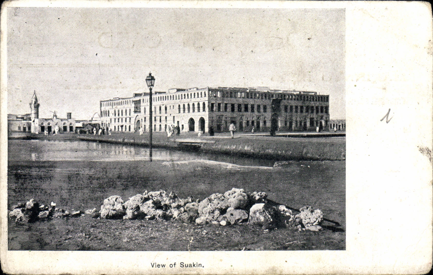 CPA View of Suakin Port Sudan