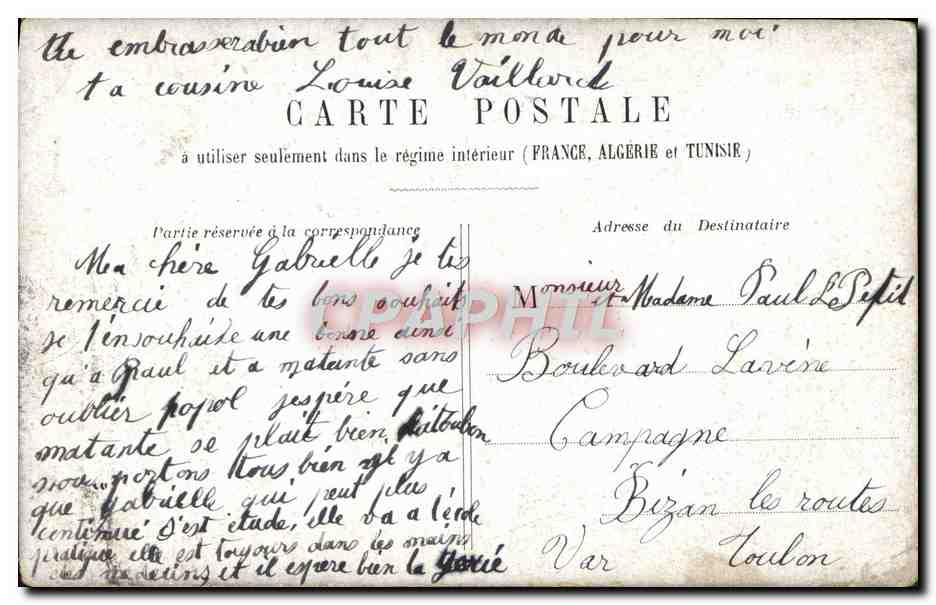 Marcelle YRVEN — Portrait féminin — Éditeur non identifié — Reverso