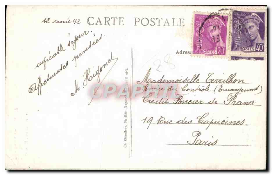 Négent-le-Retrou - Église Saint-Hilaire et bords de l'Huisne — Verso