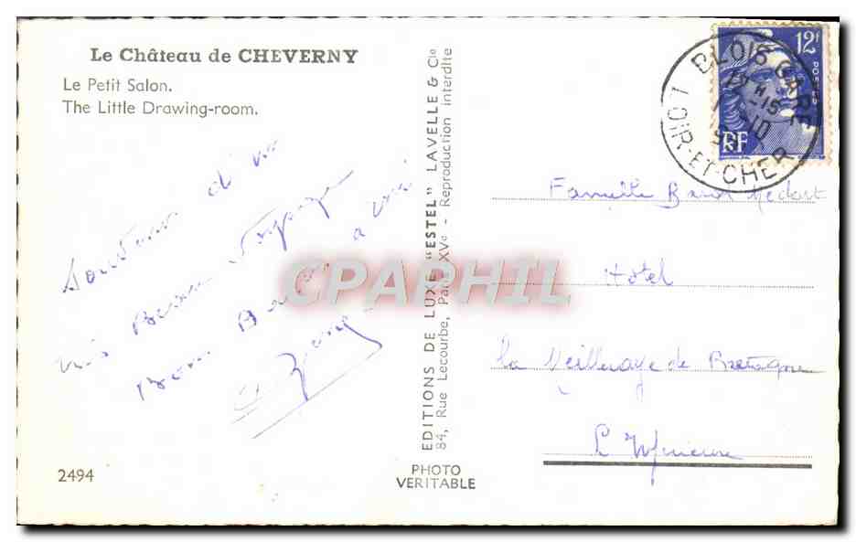 CPM Le Chateau de Cheverny Le Petit Salon — Rückseite