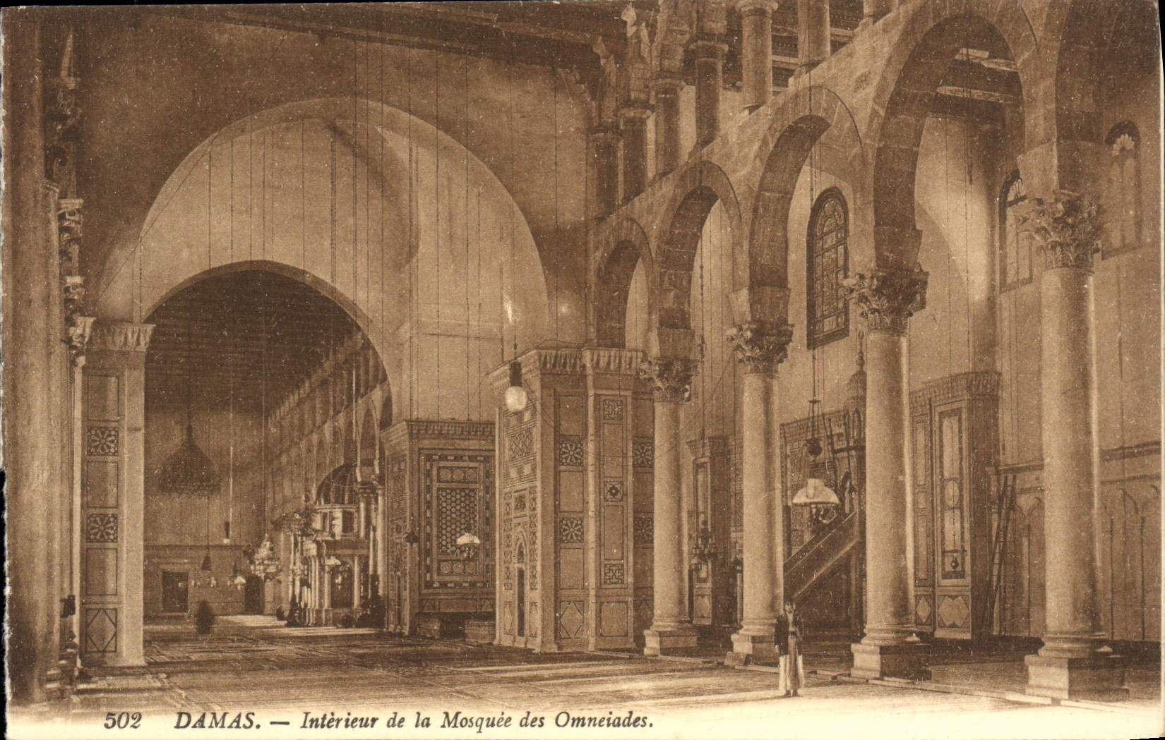 CPA Damas Interieur de la Mosquee des Omneiades
