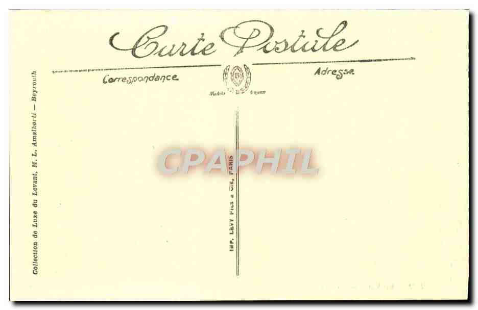CPA Damas La cour de la grande Mosquee  — Rückseite