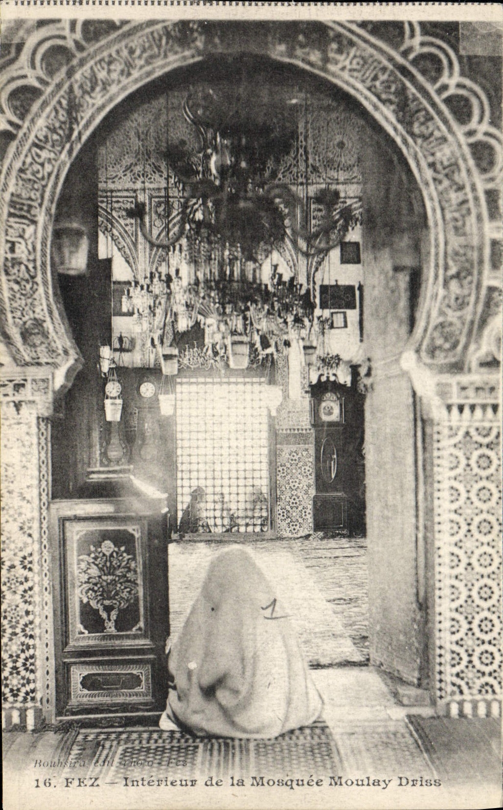 CPA Fez Interieur de la Mosquee Moulay Driss